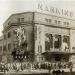 Exterior of the Nanking Theater. The photo was taken in 1934, when the Nanking was screening Tarzan and His Mate (Cedric Gibbons, 1934).